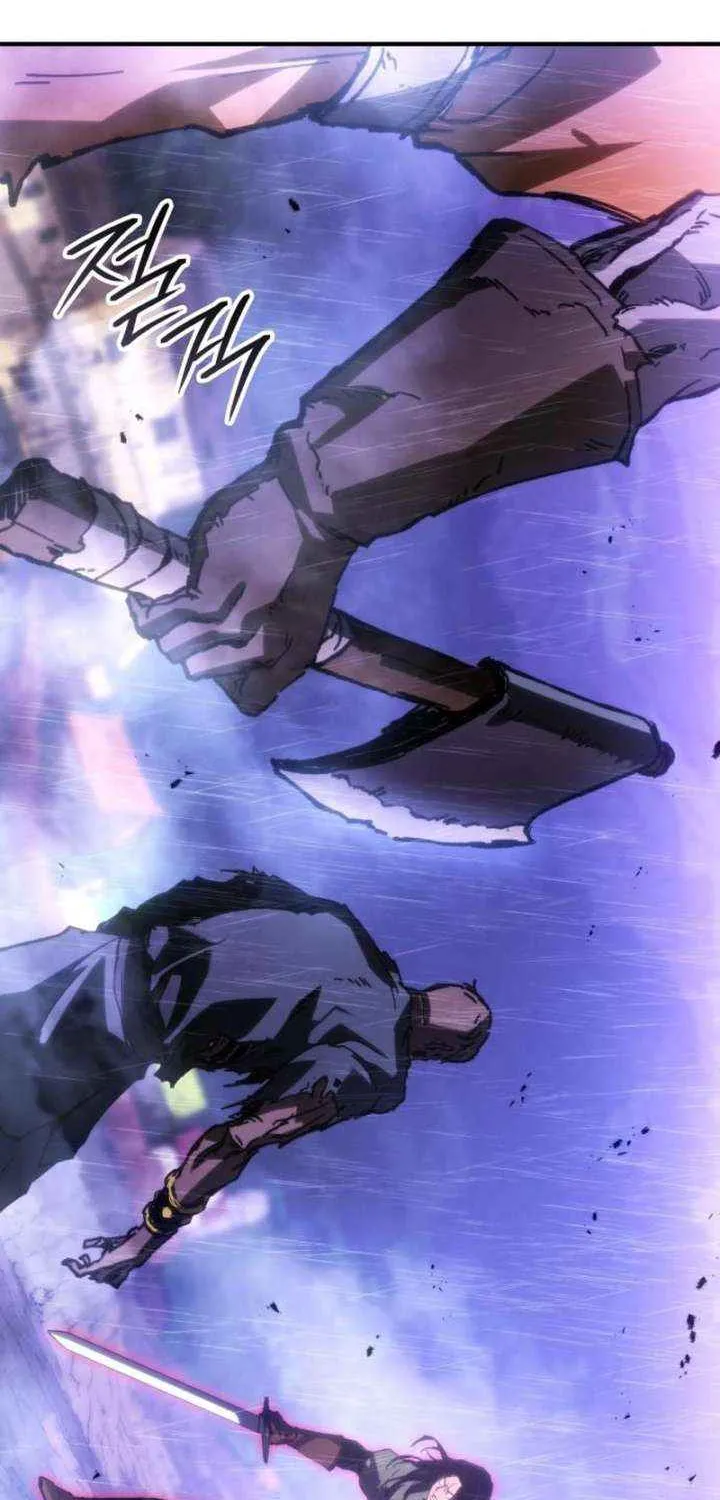 Read Record of Lodoss War Manga Online