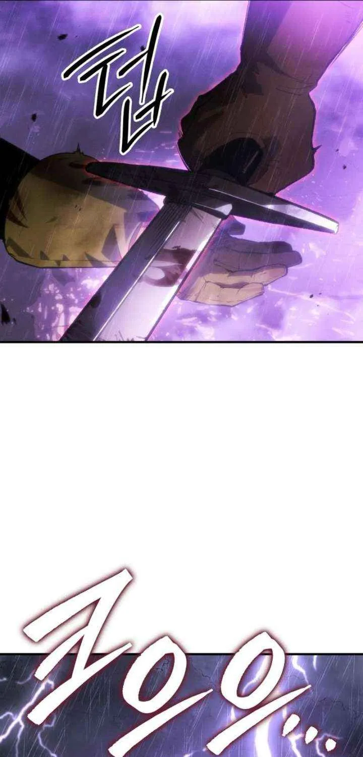 Read Record of Lodoss War Manga Online