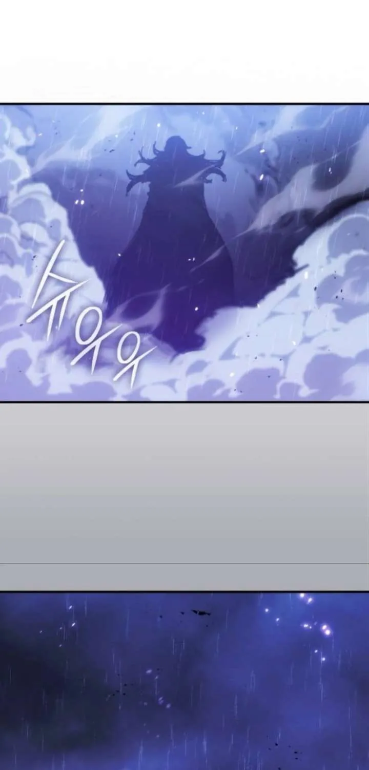 Read Record of Lodoss War Manga Online