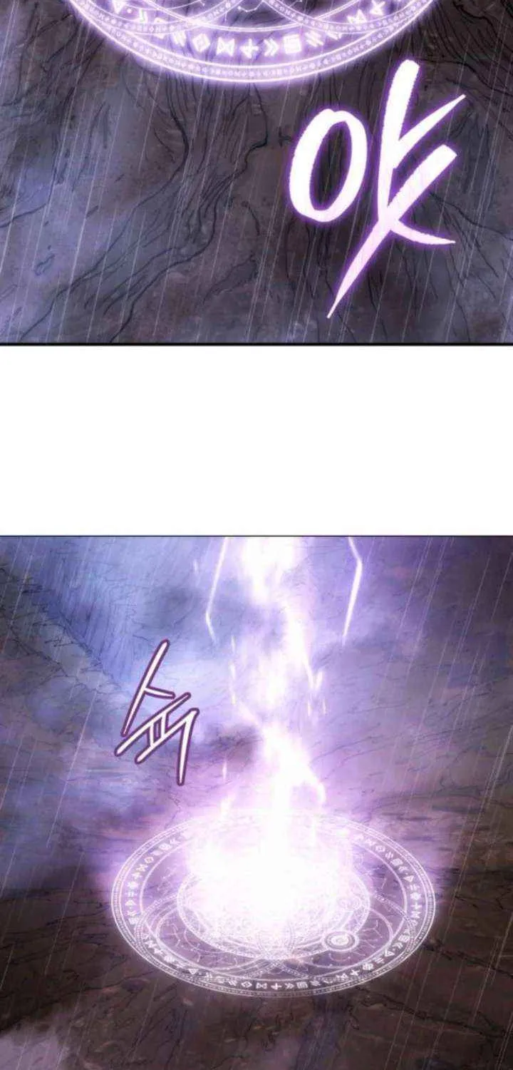 Read Record of Lodoss War Manga Online