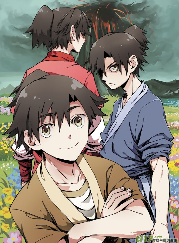 Read Renegade Immortal Manga Online