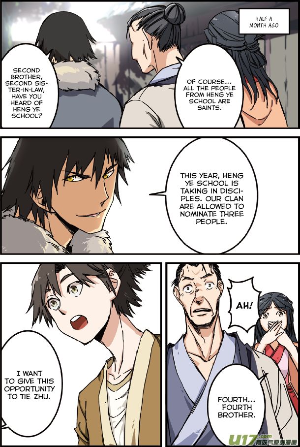 Read Renegade Immortal Manga Online