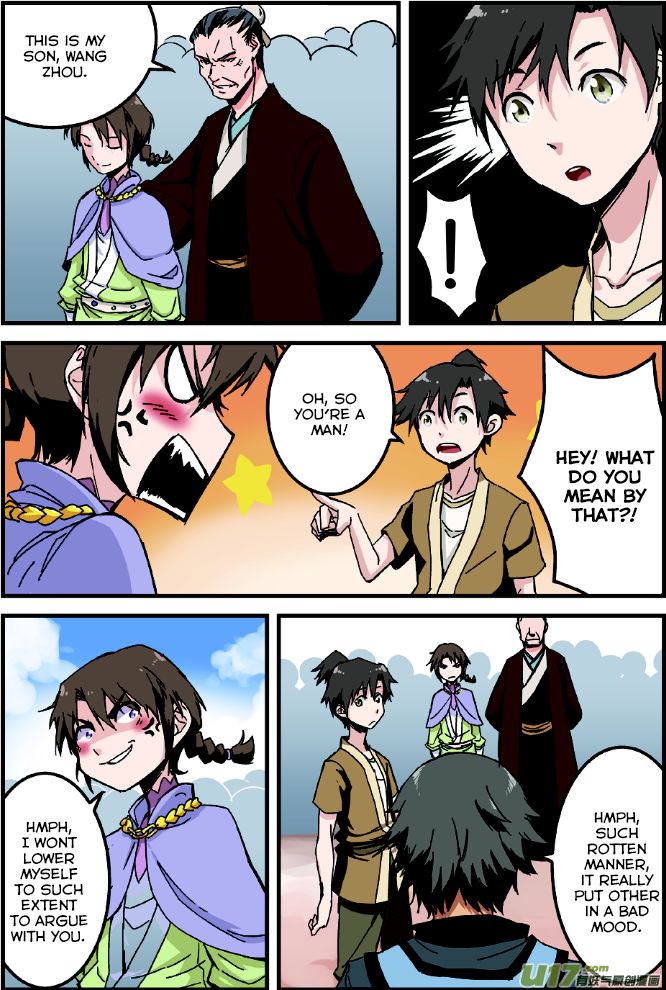 Read Renegade Immortal Manga Online