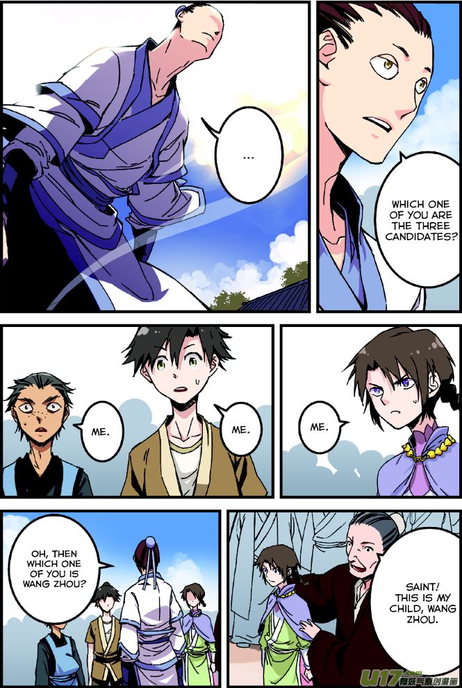 Read Renegade Immortal Manga Online