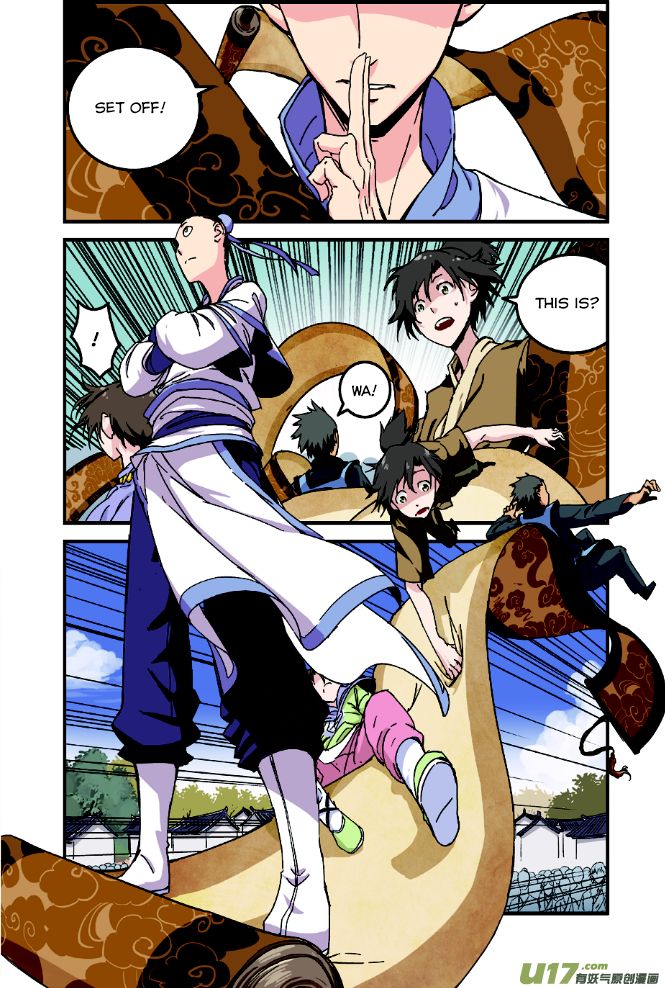Read Renegade Immortal Manga Online