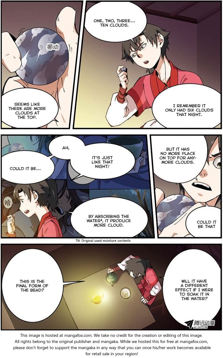 Read Renegade Immortal Manga Online