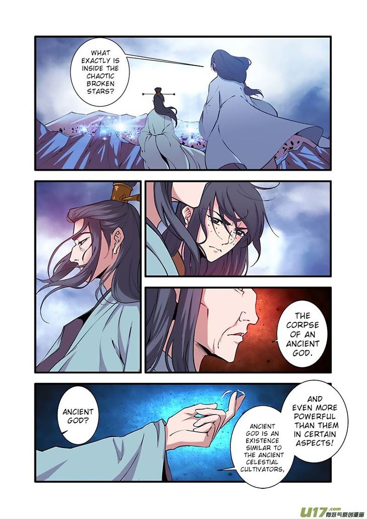 Read Renegade Immortal Manga Online