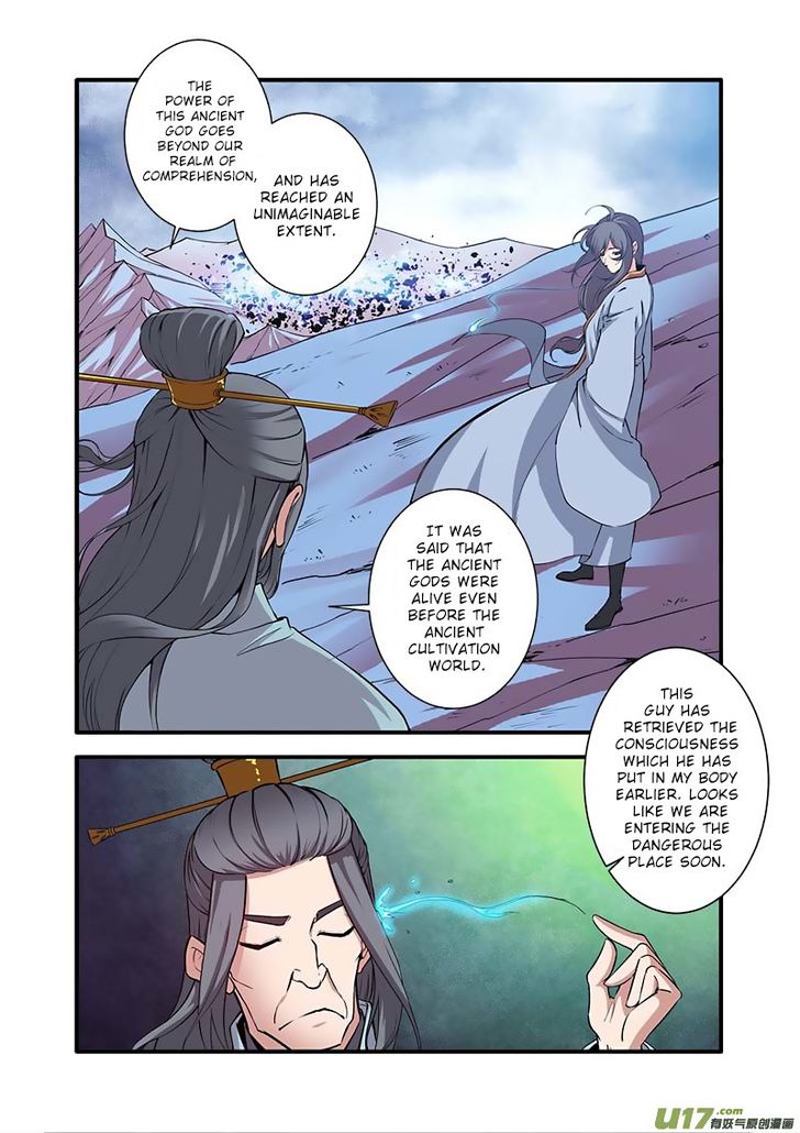 Read Renegade Immortal Manga Online