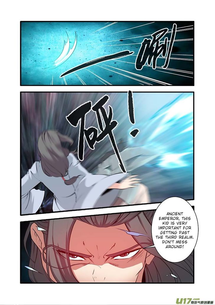 Read Renegade Immortal Manga Online