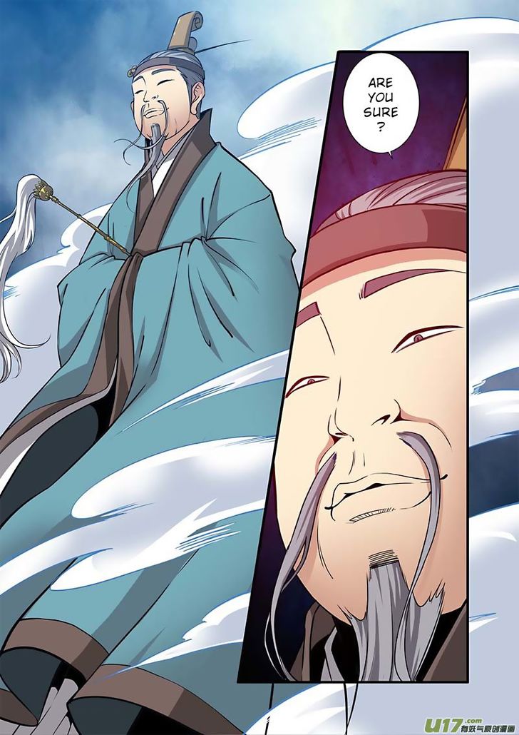 Read Renegade Immortal Manga Online