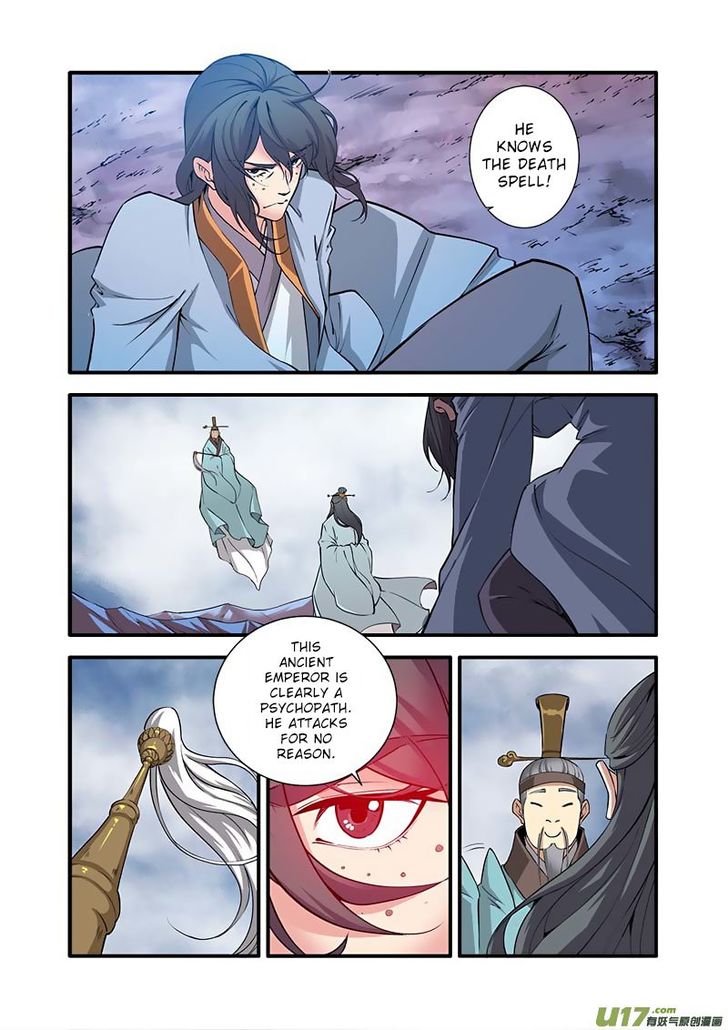 Read Renegade Immortal Manga Online