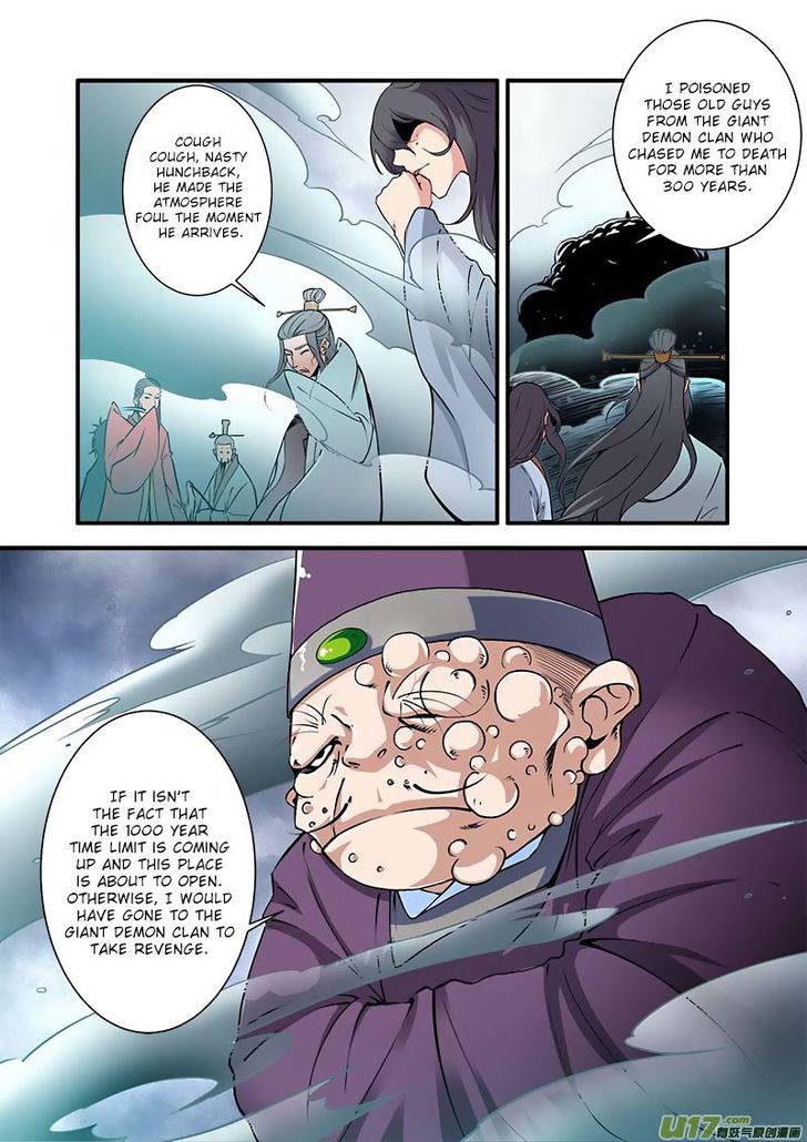 Read Renegade Immortal Manga Online