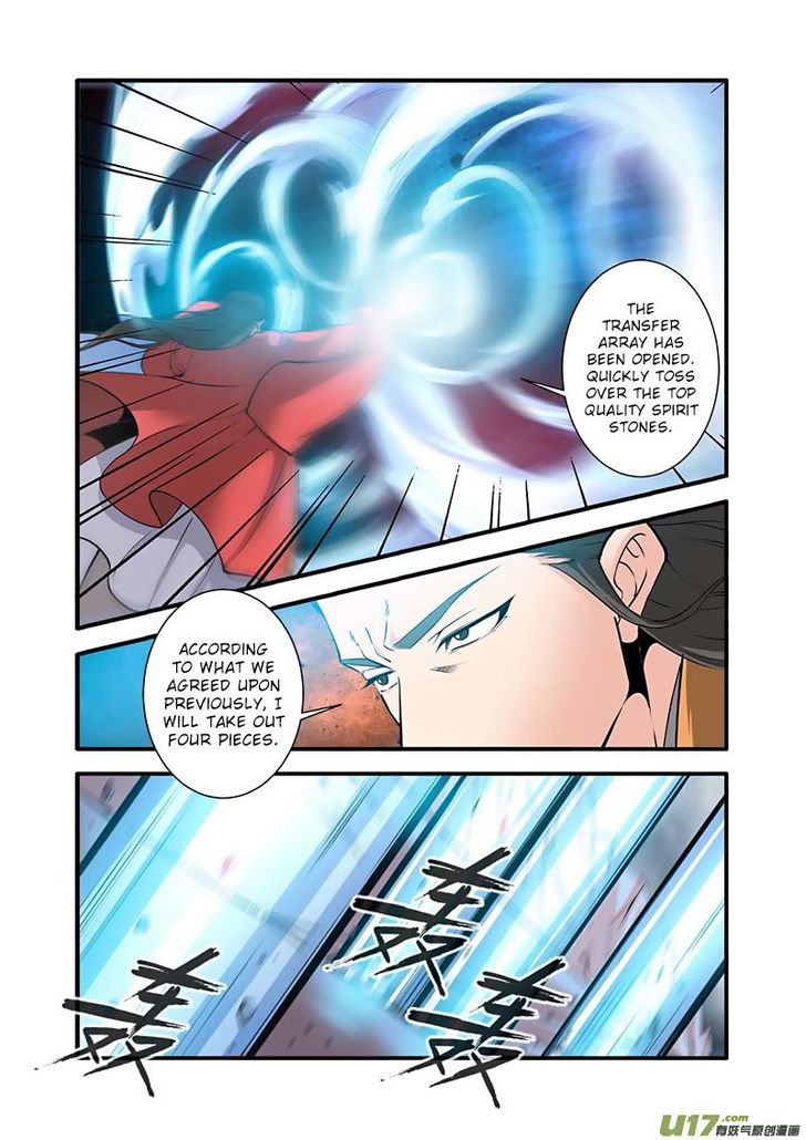 Read Renegade Immortal Manga Online