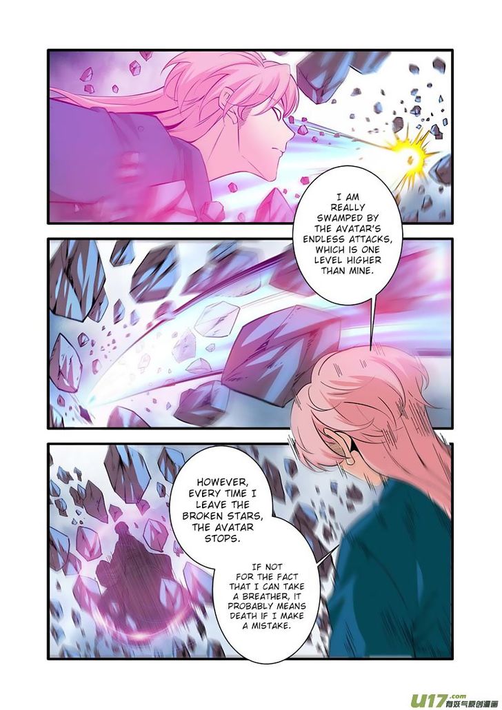 Read Renegade Immortal Manga Online