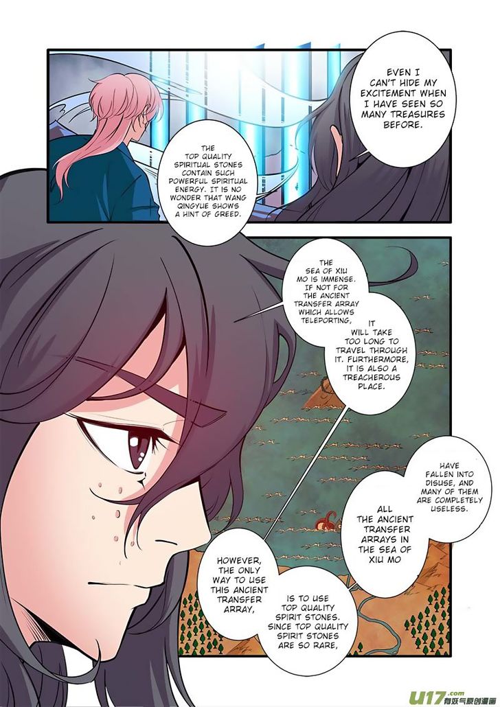 Read Renegade Immortal Manga Online