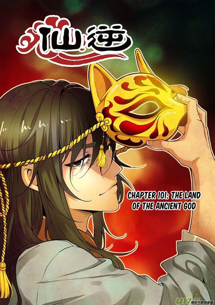 Read Renegade Immortal Manga Online