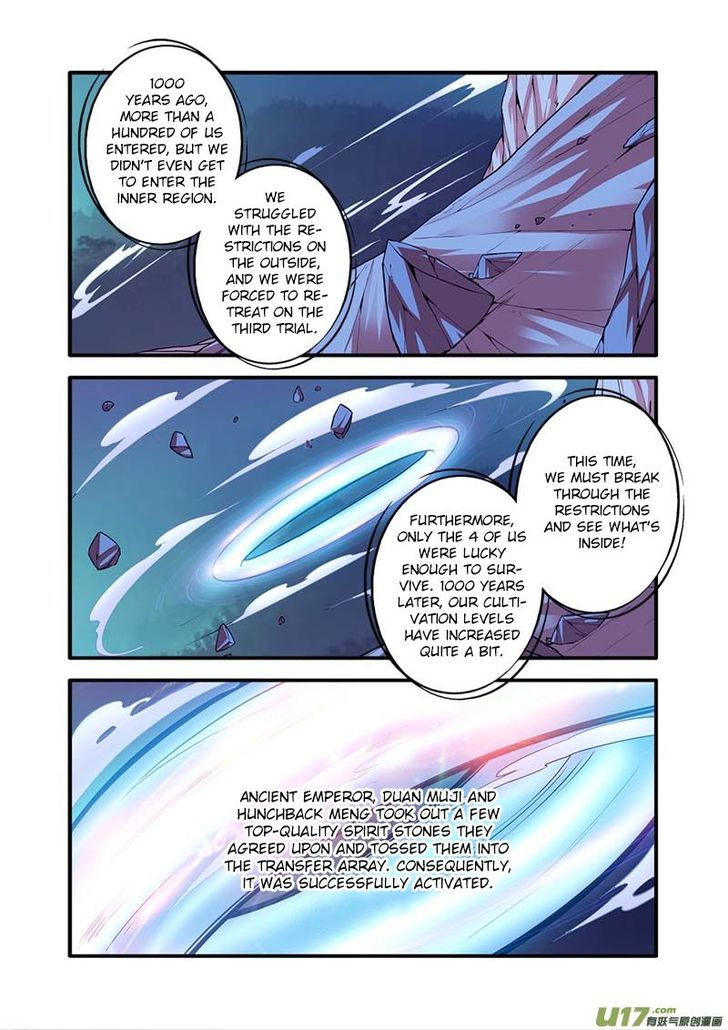 Read Renegade Immortal Manga Online