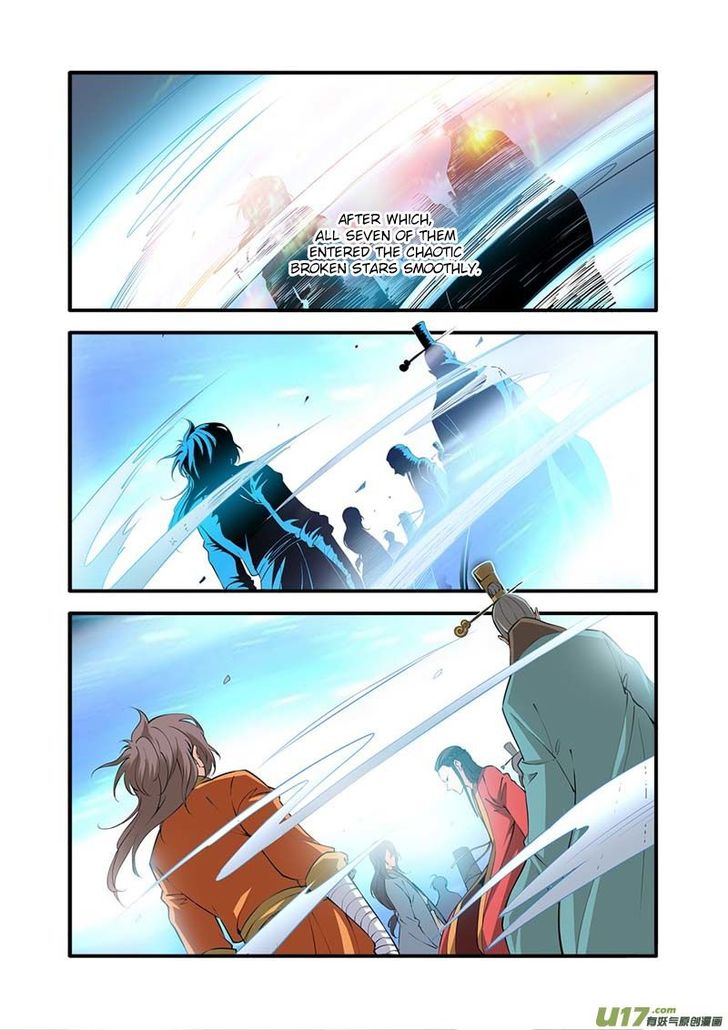 Read Renegade Immortal Manga Online