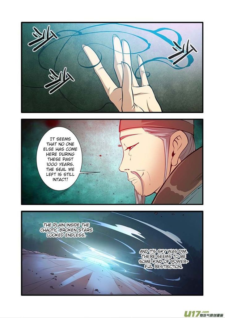 Read Renegade Immortal Manga Online