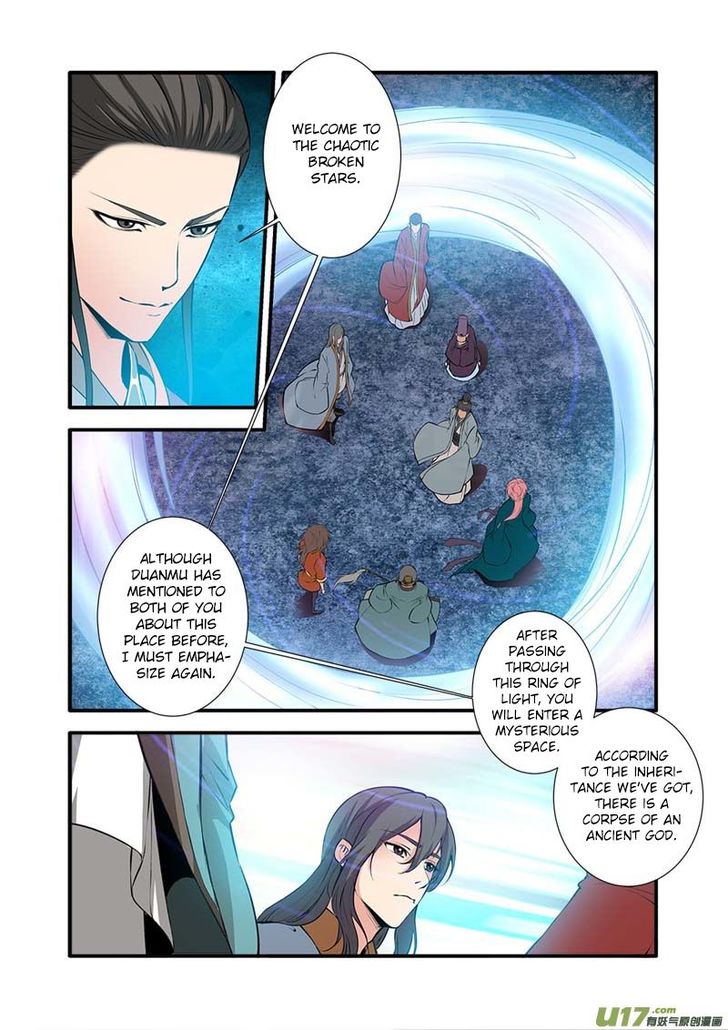 Read Renegade Immortal Manga Online