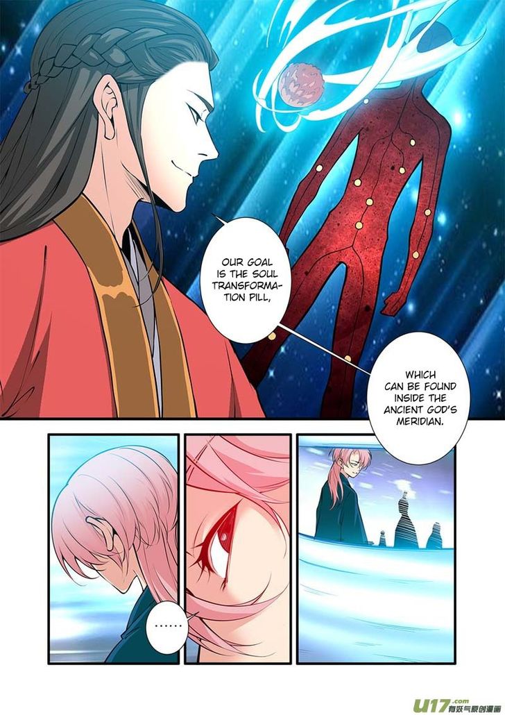 Read Renegade Immortal Manga Online