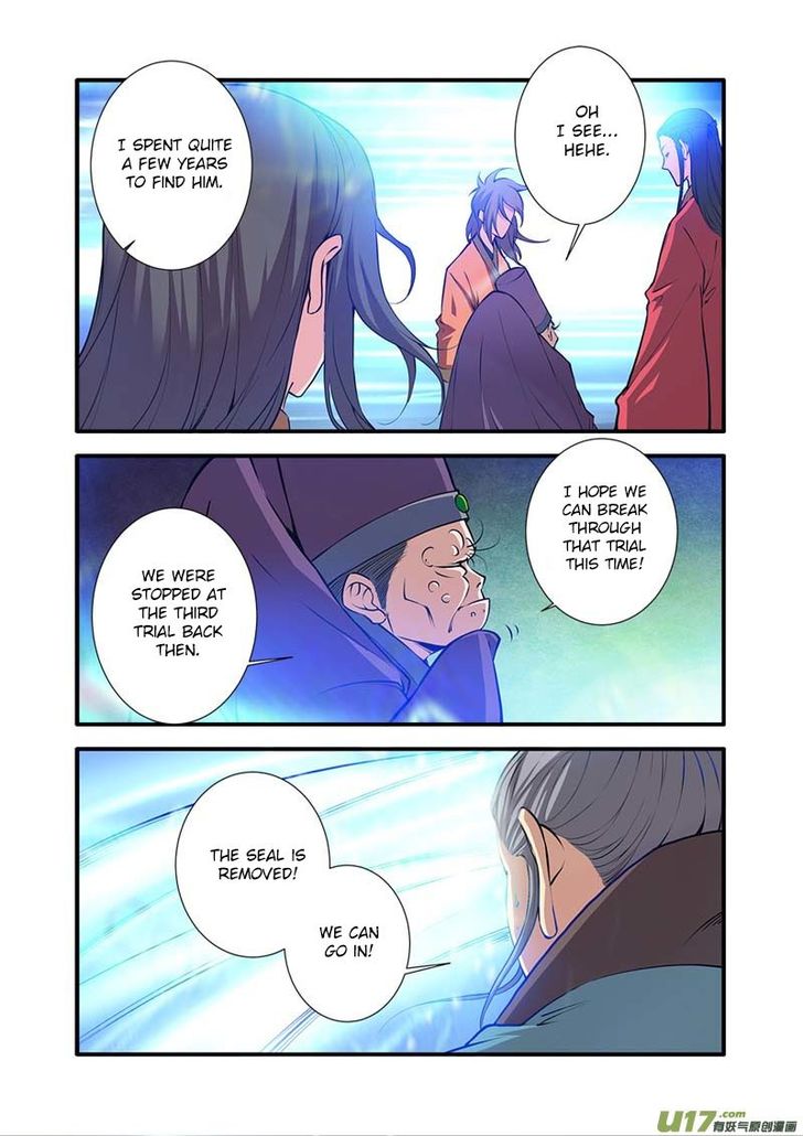 Read Renegade Immortal Manga Online