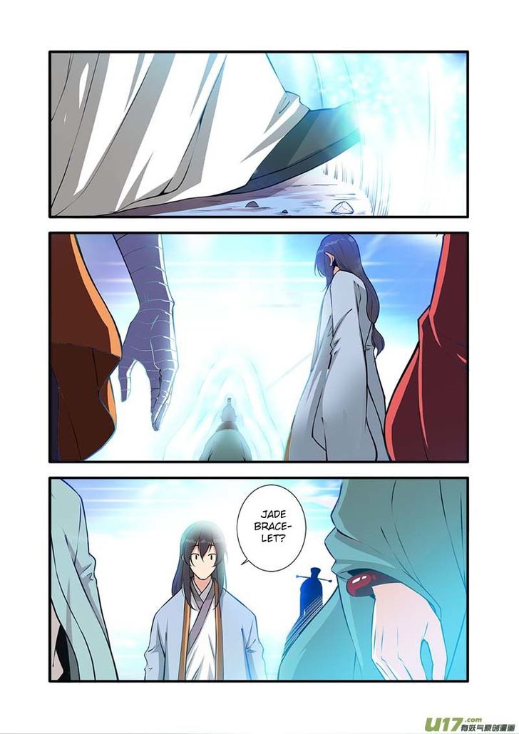 Read Renegade Immortal Manga Online