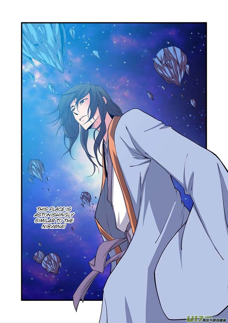 Read Renegade Immortal Manga Online