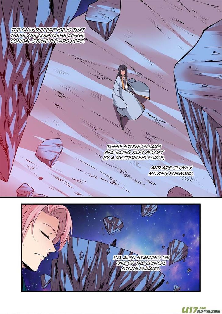 Read Renegade Immortal Manga Online