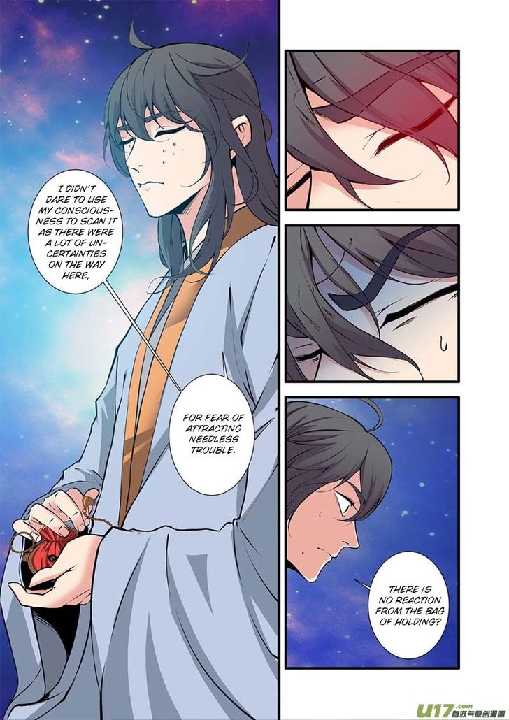 Read Renegade Immortal Manga Online