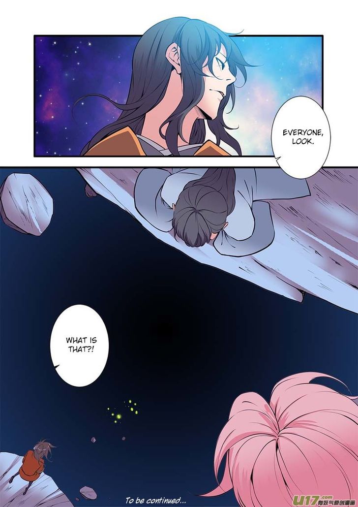 Read Renegade Immortal Manga Online