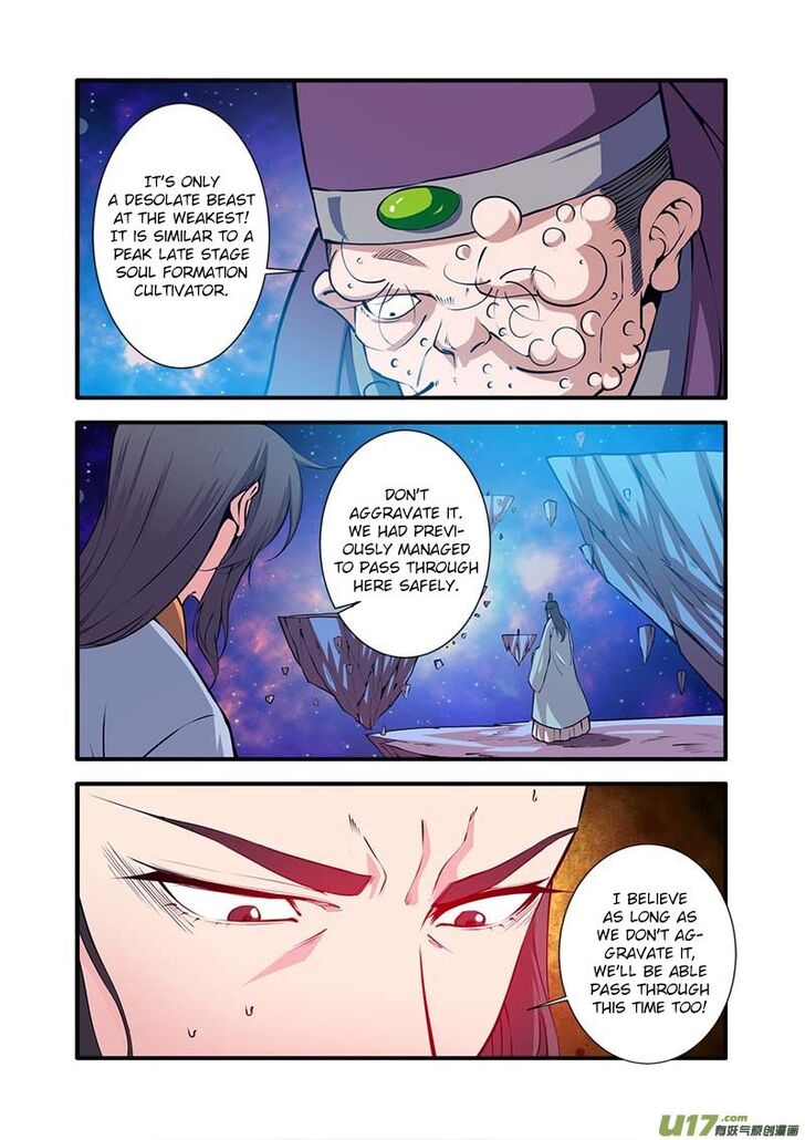 Read Renegade Immortal Manga Online
