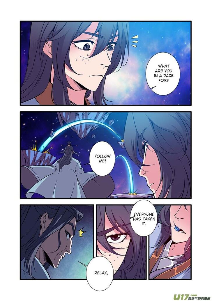 Read Renegade Immortal Manga Online