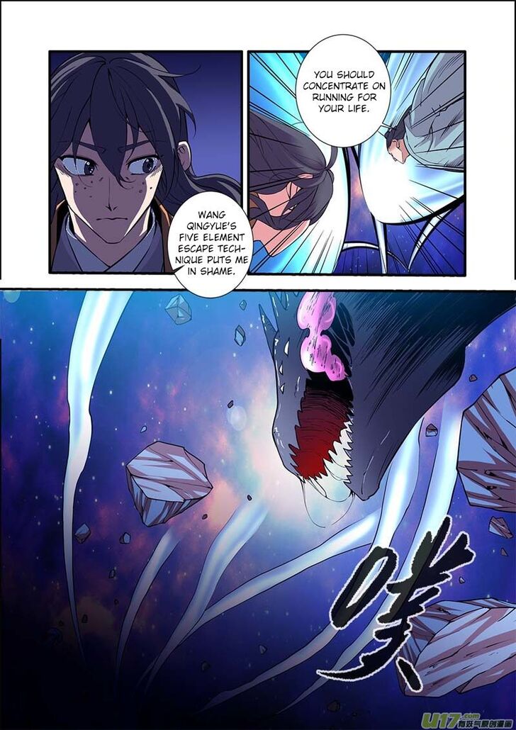 Read Renegade Immortal Manga Online