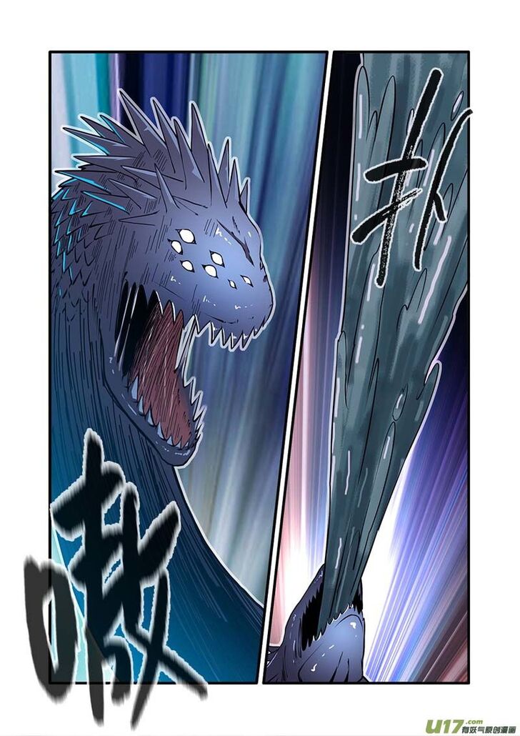 Read Renegade Immortal Manga Online