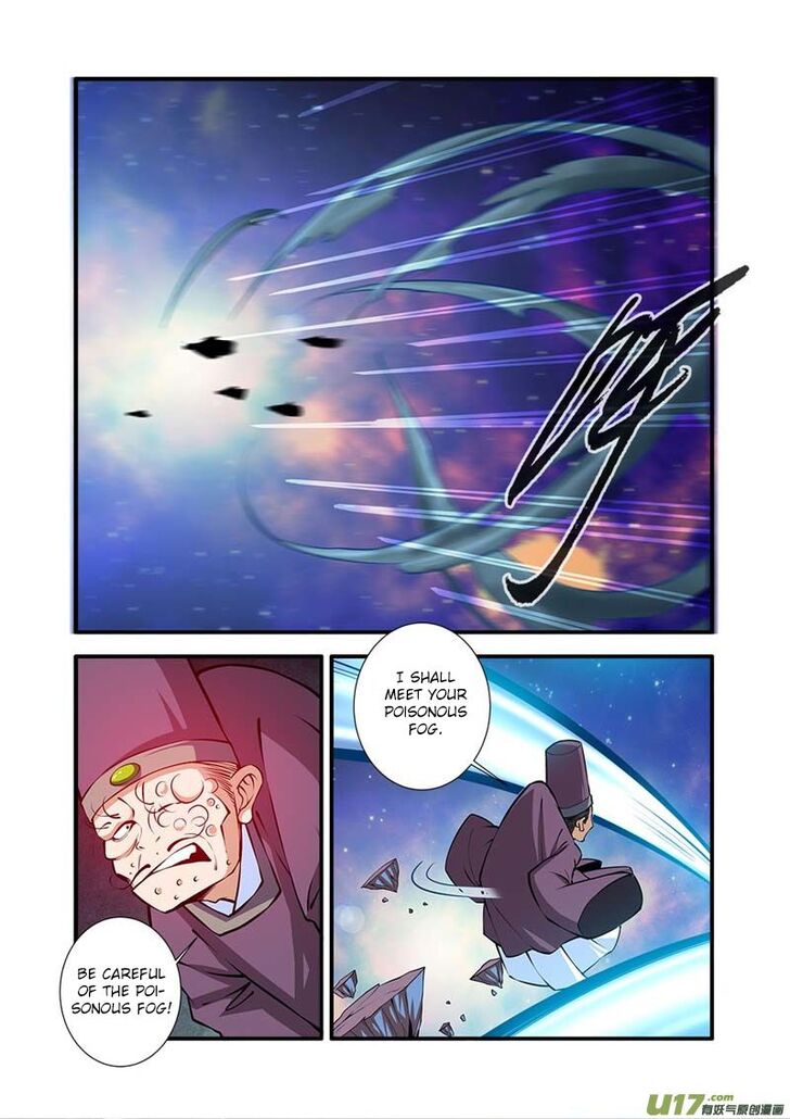 Read Renegade Immortal Manga Online