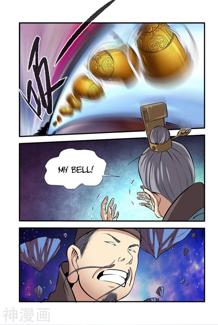 Read Renegade Immortal Manga Online