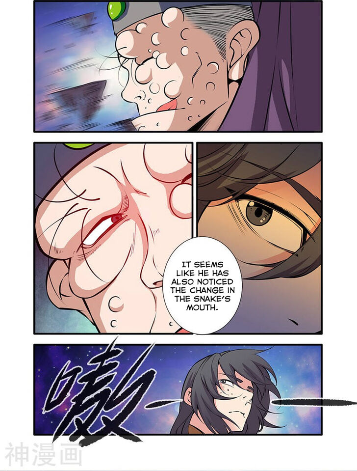 Read Renegade Immortal Manga Online