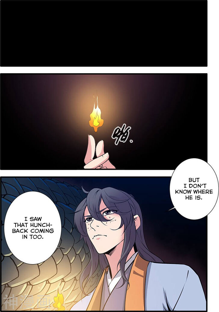 Read Renegade Immortal Manga Online