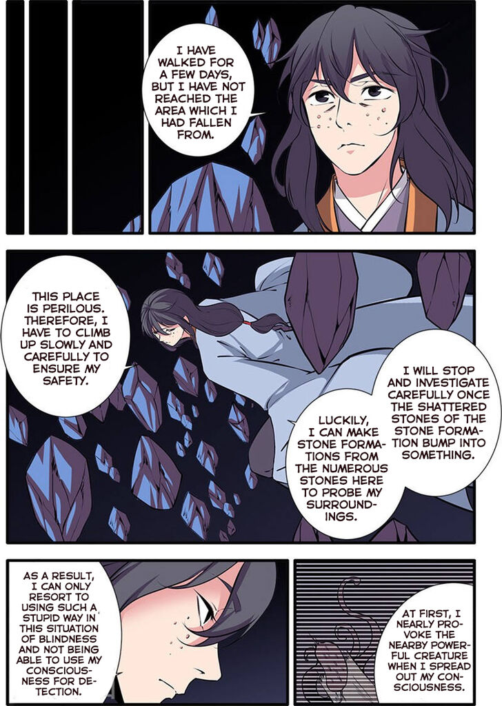Read Renegade Immortal Manga Online