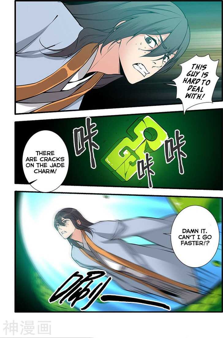 Read Renegade Immortal Manga Online