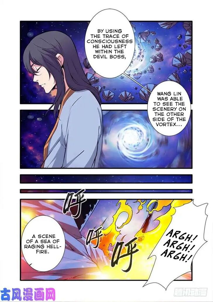 Read Renegade Immortal Manga Online