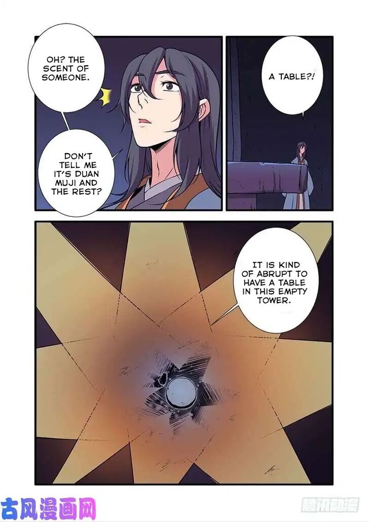 Read Renegade Immortal Manga Online
