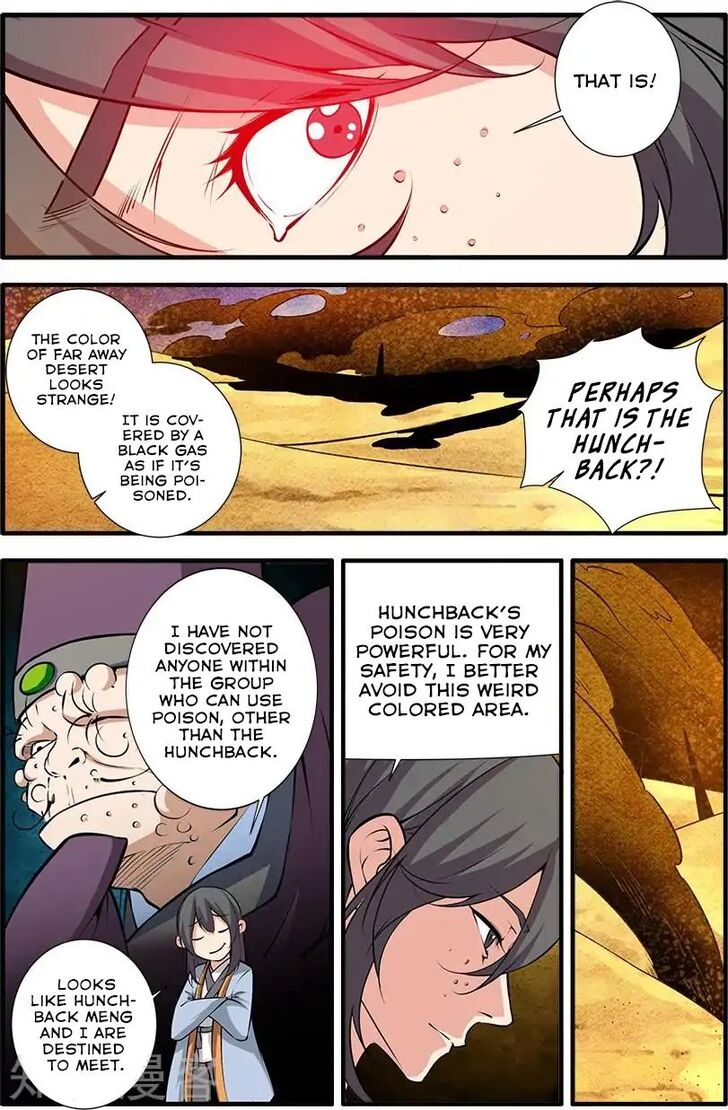 Read Renegade Immortal Manga Online