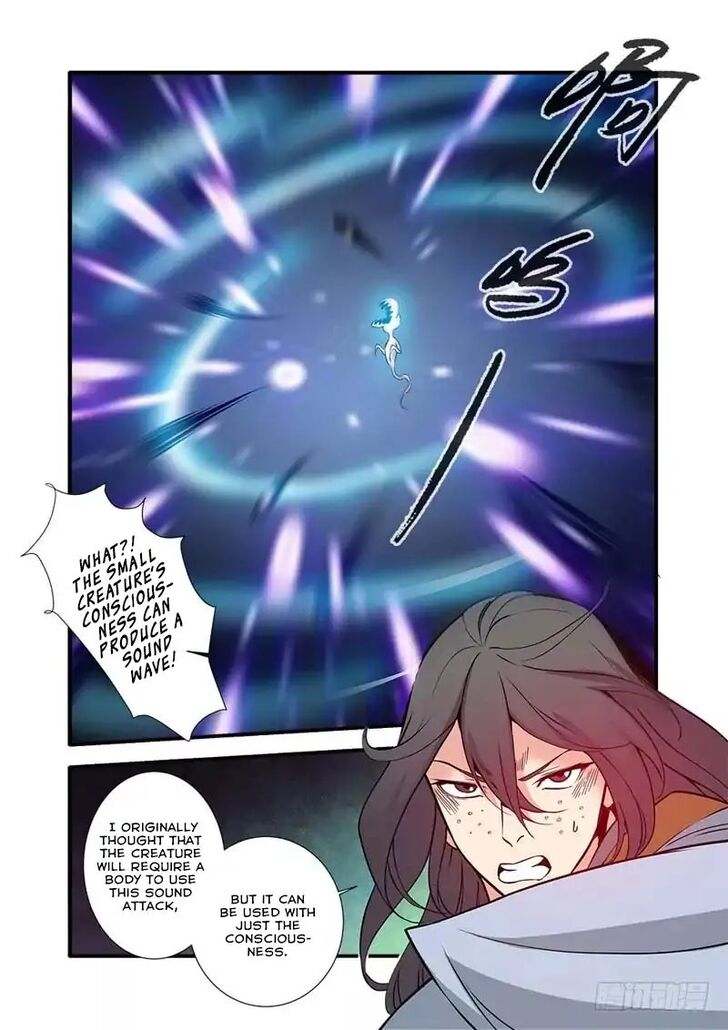 Read Renegade Immortal Manga Online