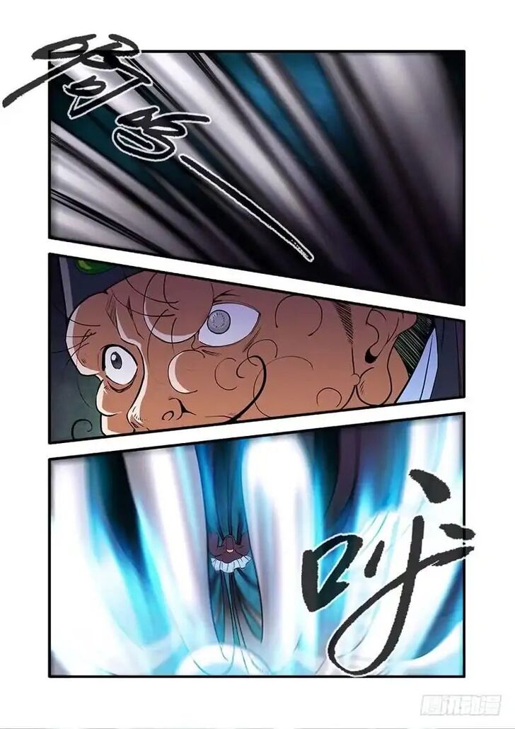 Read Renegade Immortal Manga Online