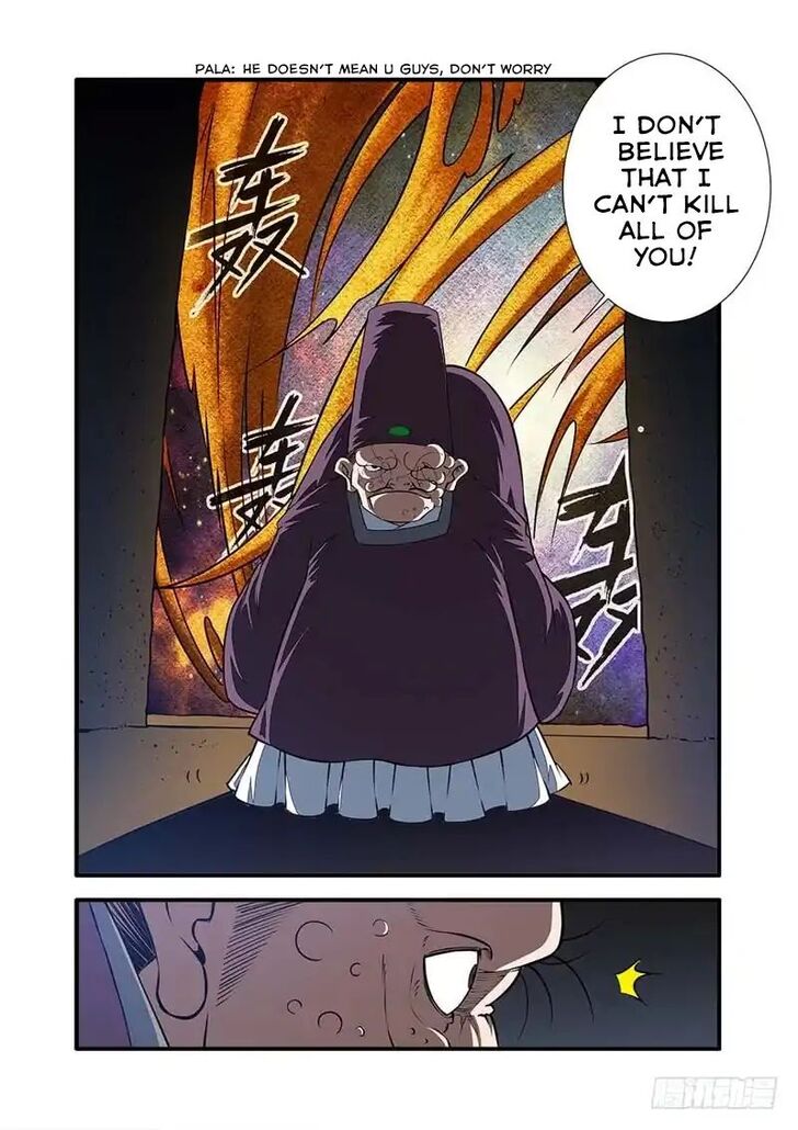 Read Renegade Immortal Manga Online