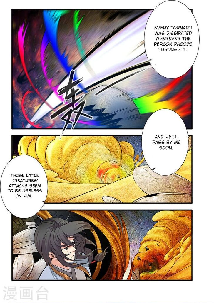 Read Renegade Immortal Manga Online