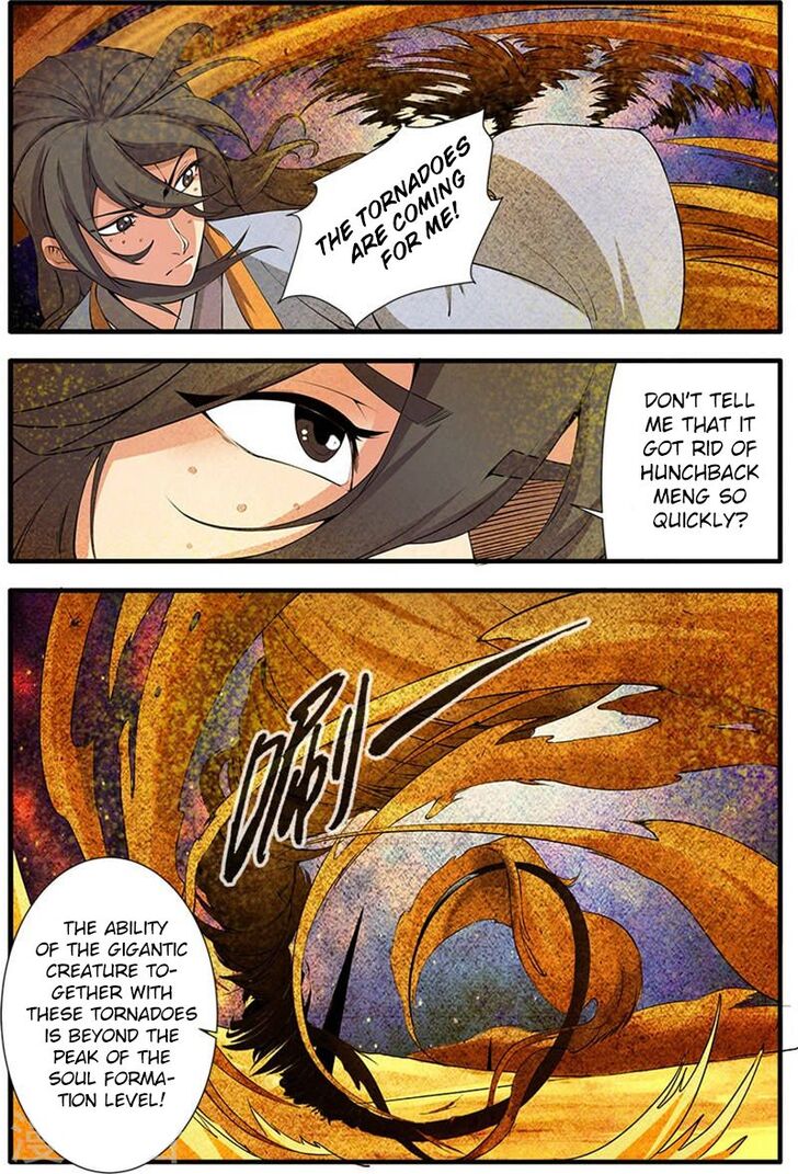 Read Renegade Immortal Manga Online