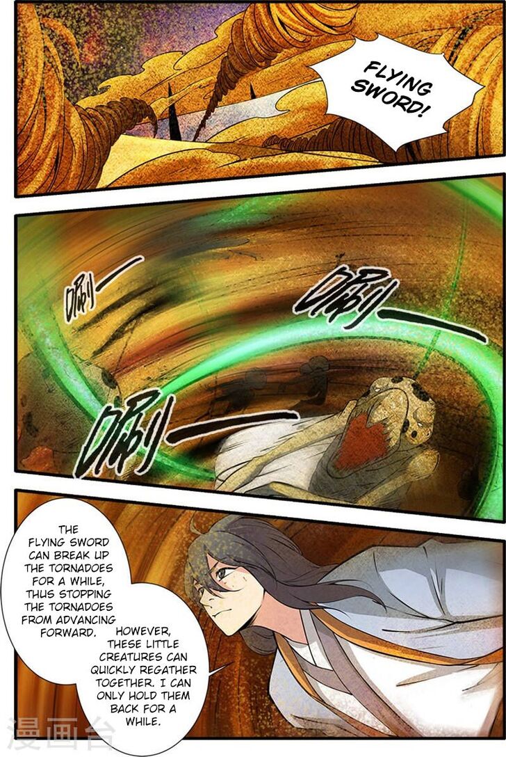 Read Renegade Immortal Manga Online